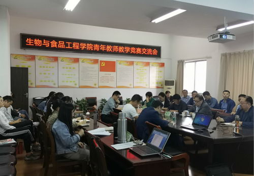 常熟理工學(xué)院新聞網(wǎng) 精彩賽事活動(dòng)激發(fā)校園活力