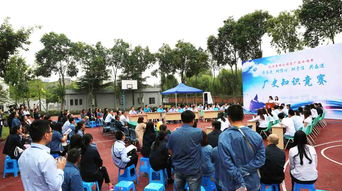 學(xué)歷史 樹信心 擔(dān)責(zé)任 共奮進(jìn)——集團(tuán)公司廠史知識(shí)競(jìng)賽圓滿舉辦