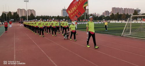 滄州市健步走比賽交流活動 推動全民健身，共享健康生活